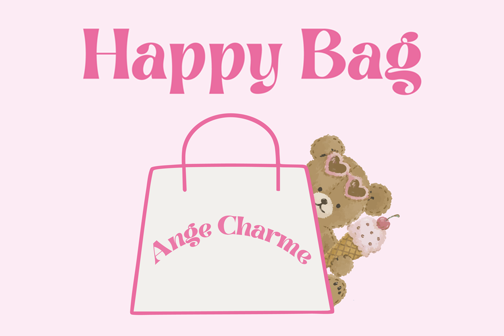 2026 HAPPY BAG販売開始!