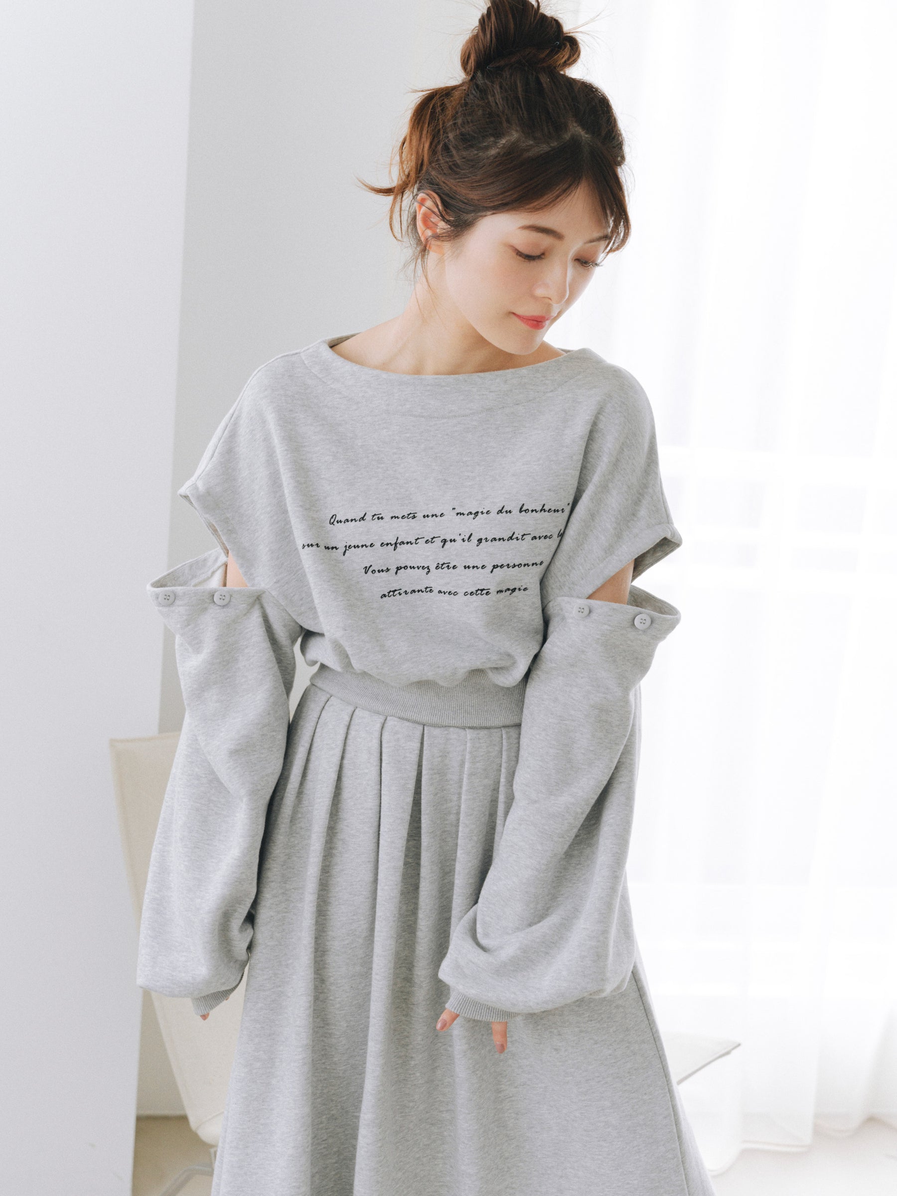 【SET】スウェットスカートセットアップ