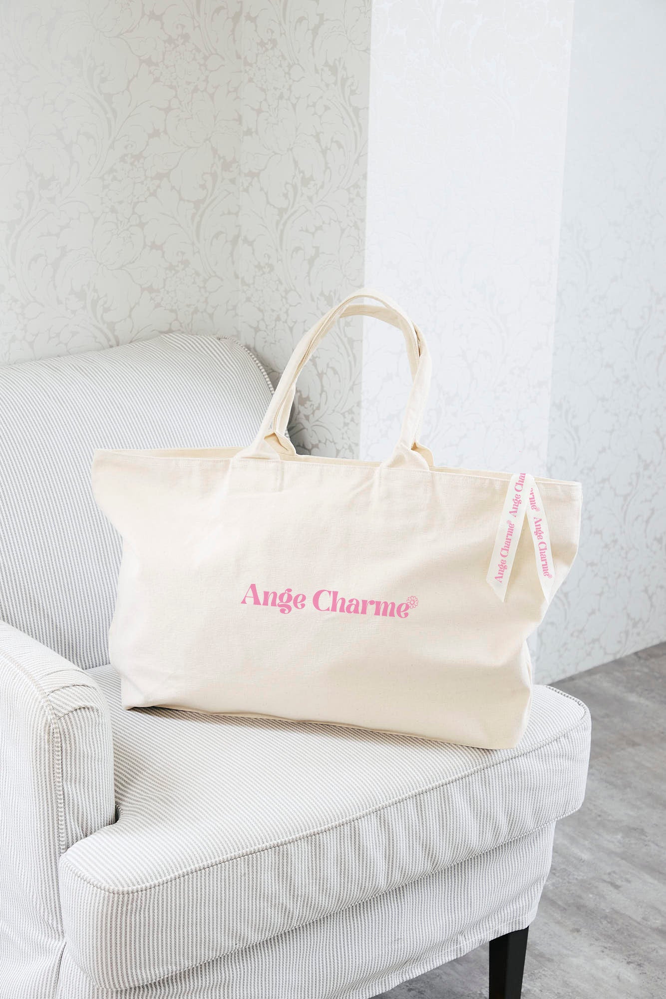 2026 HAPPY BAG