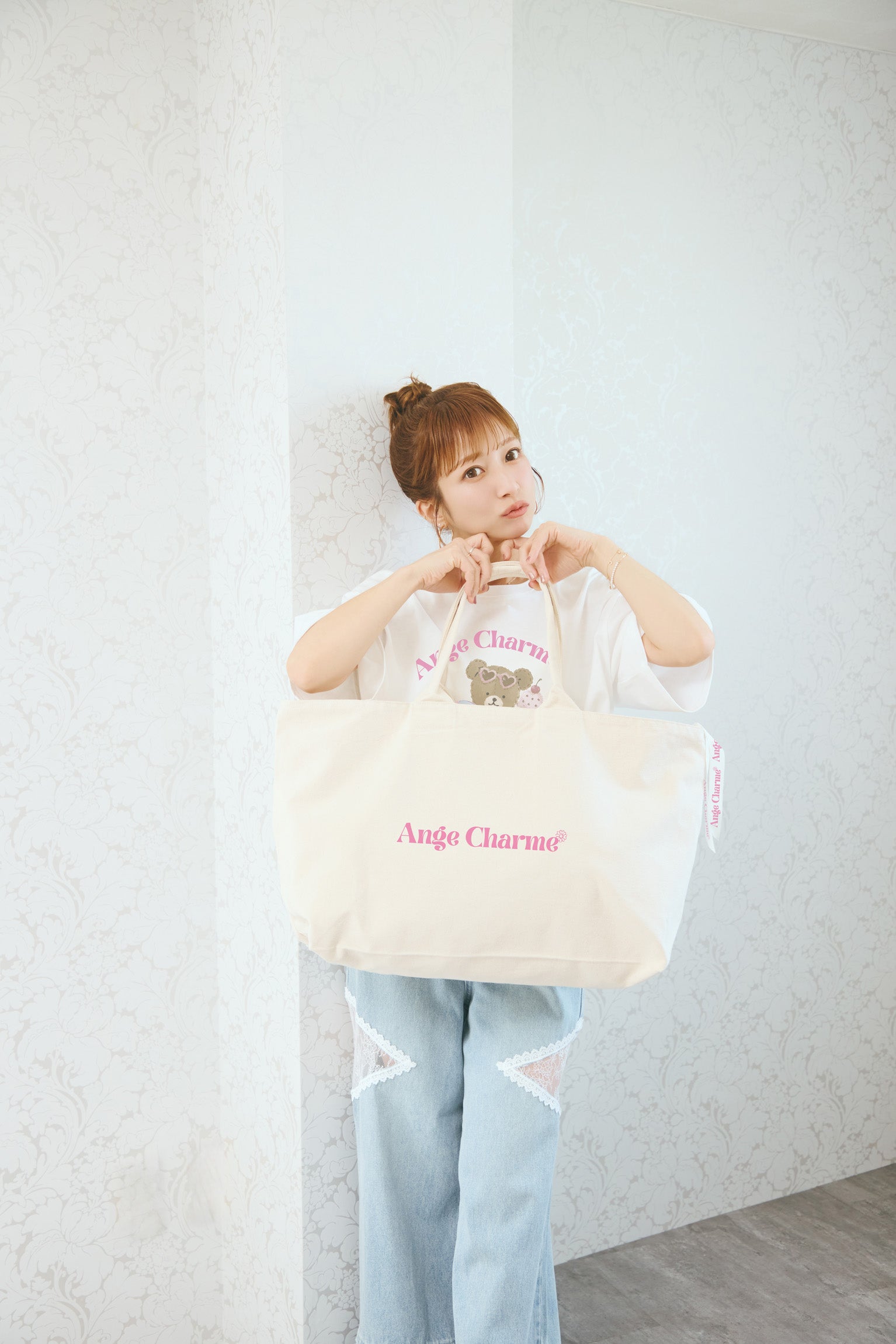 2026 HAPPY BAG