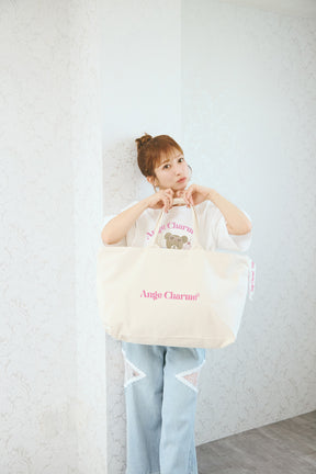 2026 HAPPY BAG
