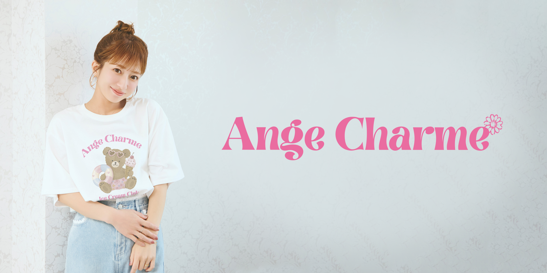TOP4.png?v=1782296809&width=3000 TOP4.png?v=1782296809&width=3000