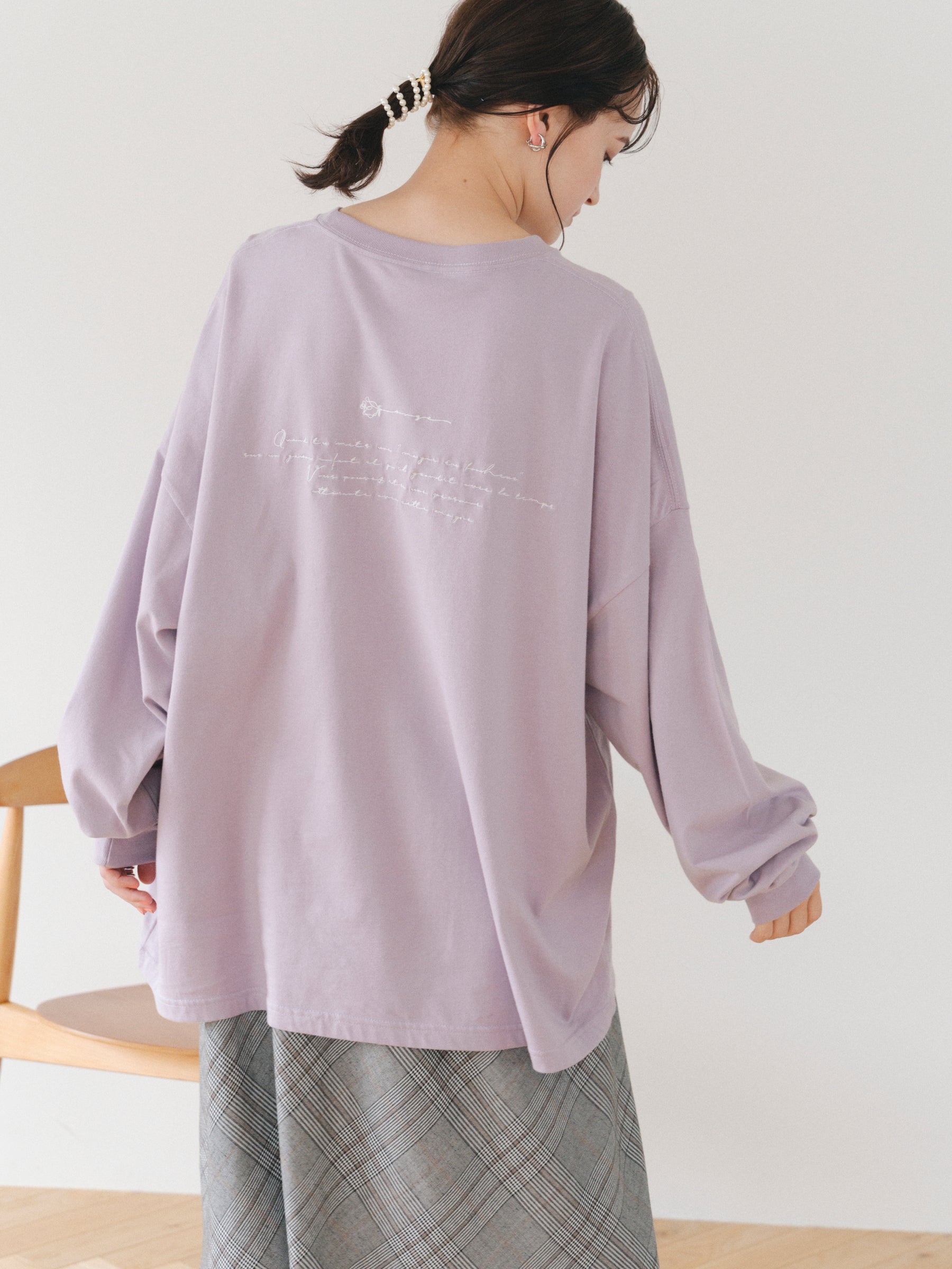 【ユニセックス】メッセージロンT