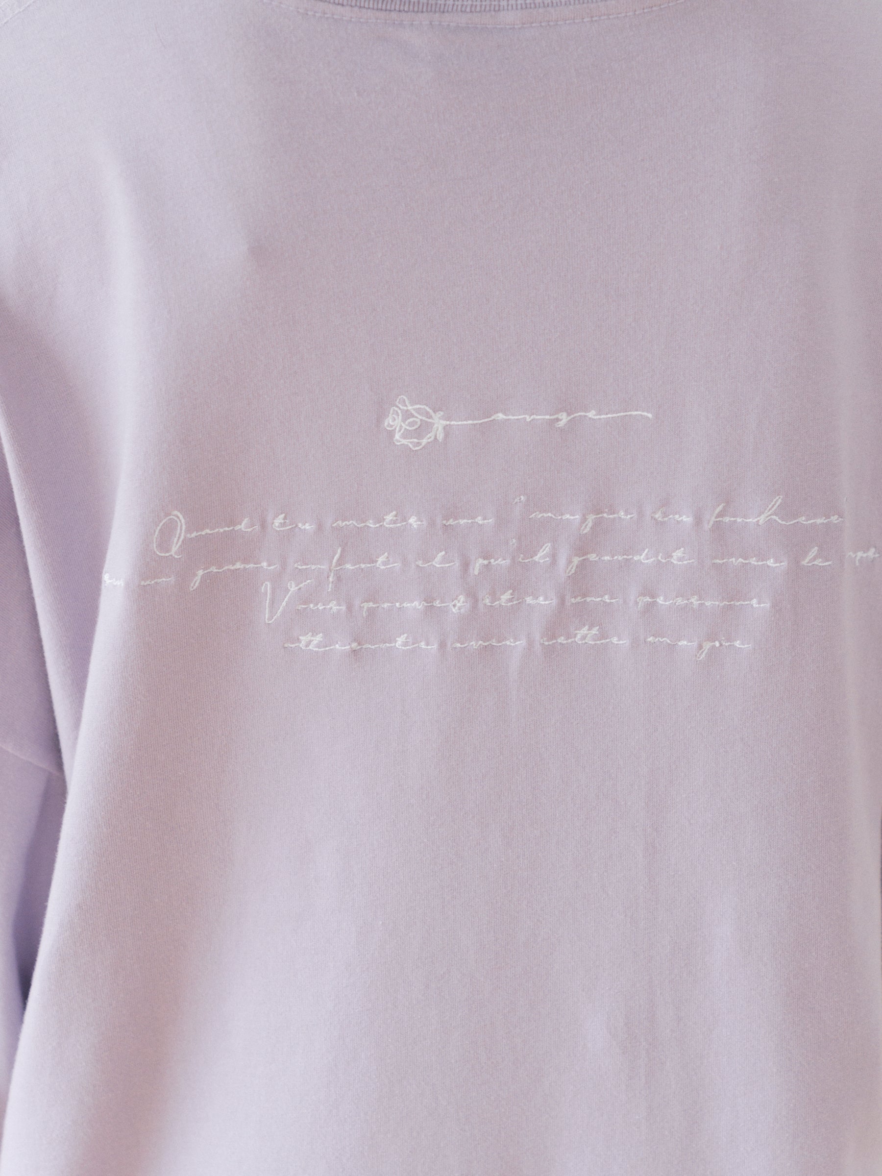 【ユニセックス】メッセージロンT