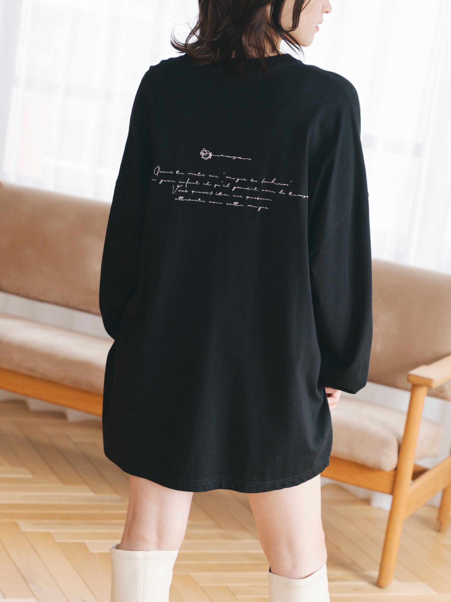 【ユニセックス】メッセージロンT